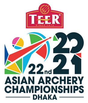 File:2021 Asian Archery Championships logo.png