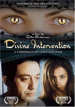 File:Divine Intervention film.jpg