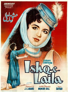 <i>Ishq-e-Laila</i> 1957 Pakistani Urdu film