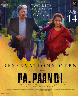 File:Pa Paandi poster.jpg