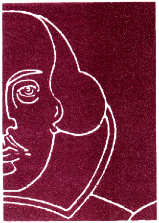 Logo for The Shakespeare Project, for The Riverside Shakespeare Company, 1982. RIVERSIDE SHAKESPEARE PROJECT logo 1.jpg