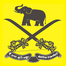 <span class="mw-page-title-main">Sri Lanka Army Volunteer Force</span> Military unit