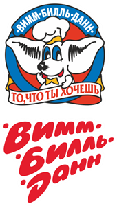 WBD логотипі en.png