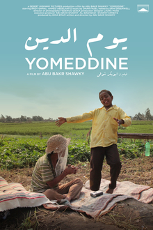 <i>Yomeddine</i> 2018 film