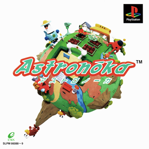 <i>Astronōka</i> 1998 video game