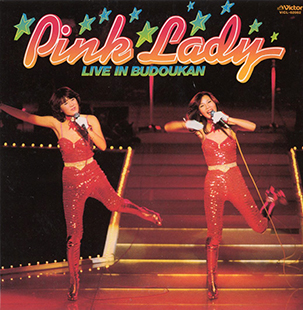 <i>Live in Budoukan</i> 1979 live album by Pink Lady