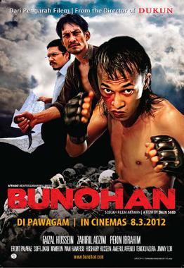 <i>Bunohan</i> 2012 film by Dain Iskandar Said