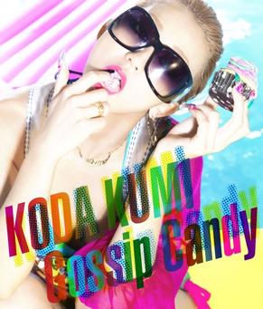 <i>Gossip Candy</i> 2010 single by Kumi Koda