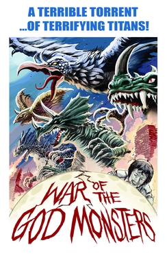 <i>The Flying Monster</i> 1984 Korean Kaiju film