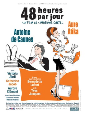 <i>48 Hours a Day</i> 2008 French comedy film