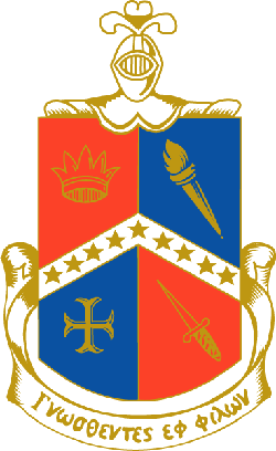 <span class="mw-page-title-main">Alpha Delta Gamma</span> American Catholic collegiate fraternity