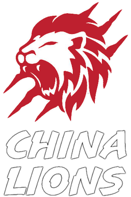 File:China Lions logo.png