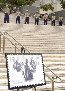 File:Korean War Veterans Memorial Stamp Unveiling Reduced Resolution.jpg