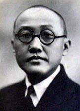 <span class="mw-page-title-main">Lee Choon Seng</span> Chinese businessman and philanthropist