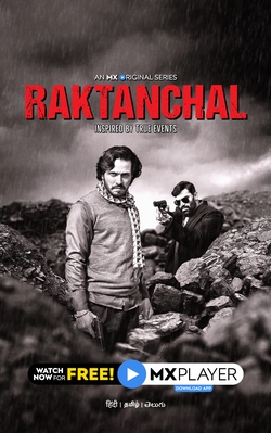 File:Raktanchal poster.jpg