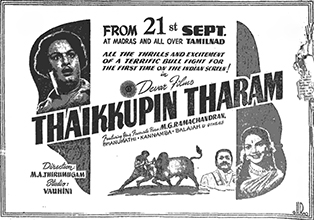 <i>Thaikkupin Tharam</i> 1956 film by M. A. Thirumugam