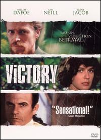 File:Victory 1995.jpg