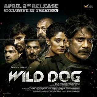 File:Wild Dog poster.jpg