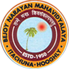 Bejoy Narayan Mahavidyalaya College in Itachuna, Hooghly, West Bengal, India