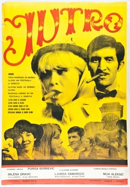 <i>The Morning</i> (film) 1967 film