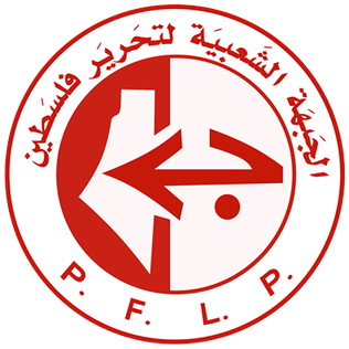 Popular Front for the Liberation of Palestine - Wikipedia