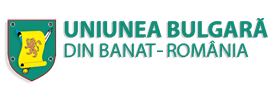 File:Logo of UBBR.png