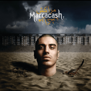 <i>Marracash</i> (album) 2008 studio album by Marracash