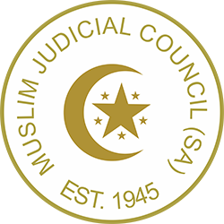 <span class="mw-page-title-main">Muslim Judicial Council</span> Islamic organization based in South Africa