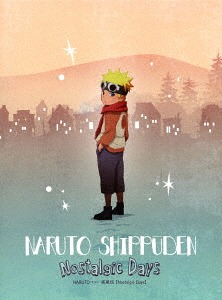 Naruto: Shippuden (season 1) - Wikipedia