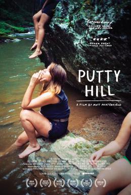 <i>Putty Hill</i> 2010 American film