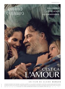 <i>Real Love</i> (film) 2018 French film