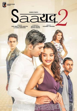 <i>Saayad 2</i> 2017 Nepalese film