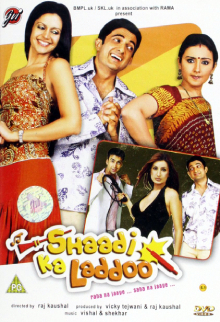 <i>Shaadi Ka Laddoo</i> 2004 Indian film