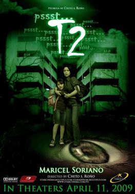 <i>T2</i> (2009 film) 2009 Filipino supernatural horror film