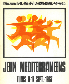 1967 Mediterranean Games - Wikipedia