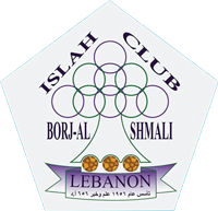 Al Islah (logo).png