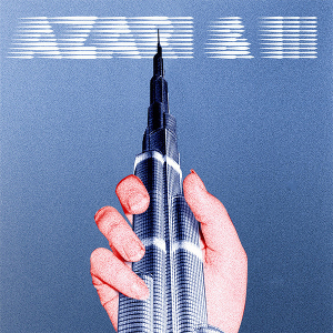 <i>Azari & III</i> (album) 2011 studio album by Azari & III