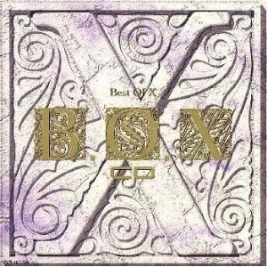 <i>B.O.X: Best of X</i> 1996 compilation album by X Japan