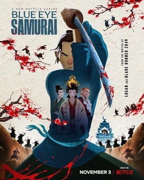 File:Blue Eye Samurai poster.jpg