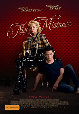 File:My Mistress poster.jpg