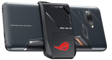 ROG Phone - Wikipedia