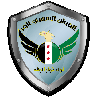 File:This is the logo of Liwa Thuwwar al-Raqqa.png