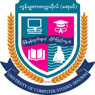 <span class="mw-page-title-main">University of Computer Studies (Maubin)</span> University in Myanmar