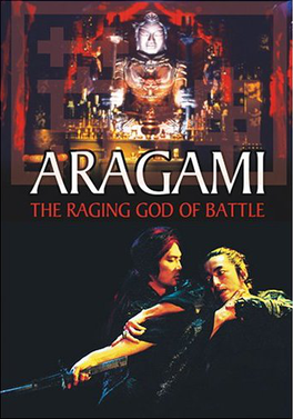 <i>Aragami</i> (film) 2003 Japanese film