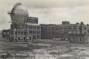 A view of the atom smasher in the 1930s or 1940s, when it was operational. Forest Hills atom smasher postcard.jpg