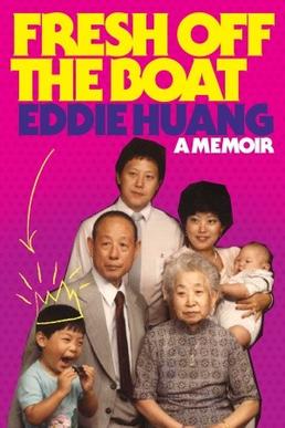 File:Fresh Off the Boat - A Memoir (book cover).jpg