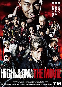 High&Low The Movie - Wikipedia