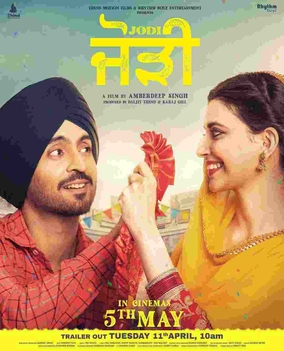 <i>Jodi</i> (2023 film) Upcoming Indian Punjabi-language film