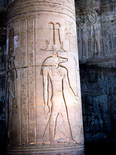 File:Kom ombo6.jpg