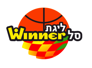 File:Official logo of the Israeli Basketball Premier League.png